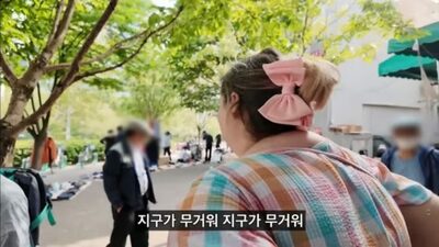 韓国・高齢男性、知らない米国女性にダイエット商品突き出し、無礼なひと言「痩せないの？地球が重い」