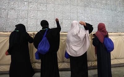 メッカ大巡礼、男性「後見人」なく女性だけでの参加可能に サウジ