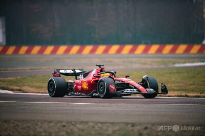 ハミルトン、クラッシュもけがなし フェラーリのテストで