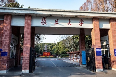 中国のテンセントと復旦大学の合同調査 「AIをより使いこなせる人」に取って代わられることを懸念