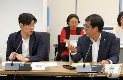 韓国サッカー協会長選、期限を最大8カ月に延長へ…選挙制度改革に着手