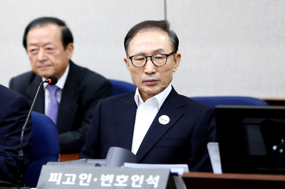 韓国最高裁、李元大統領の懲役17年確定 再収監へ