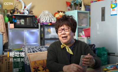 「シルバーエコノミー」がECプラットフォームを動かす