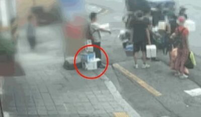 韓国の登山者グループ、無分別なゴミ無断投棄…「罰金処分」できない役所の言い分