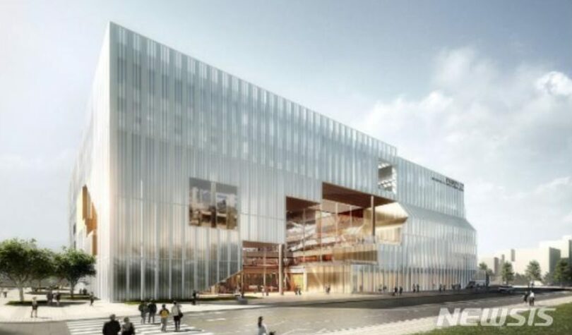 ソウル市教育庁新庁舎デザイン（ソウル市教育庁提供）(c)NEWSIS