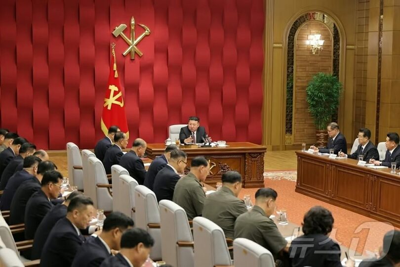 労働新聞(c)news1