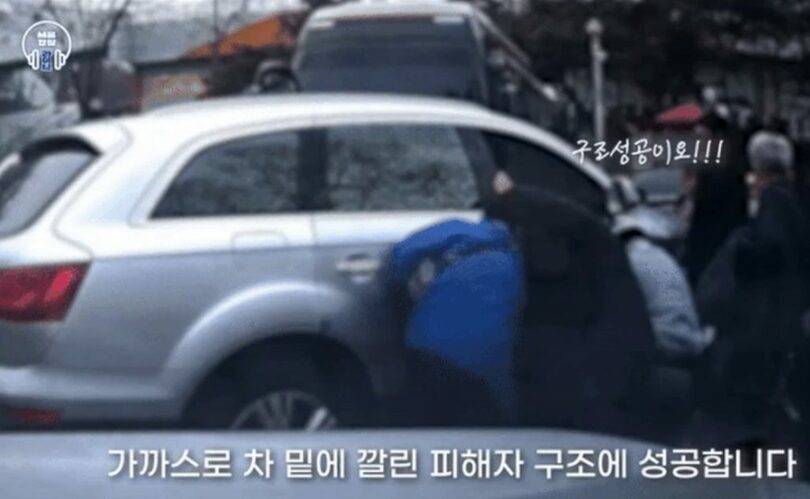 警察庁YouTubeの映像よりキャプチャー(c)news1