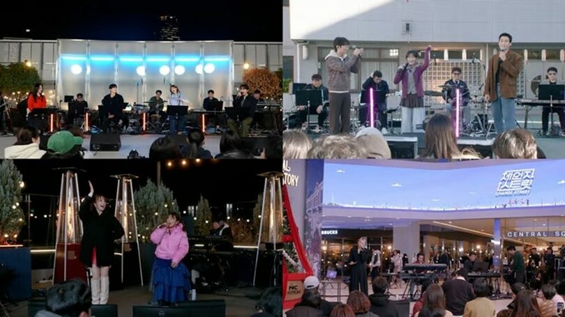 Forest Media, Hangang Forest ENM, ENA (c)STARNEWS