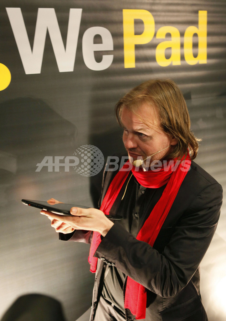 iPadに似てる？独企業が「WePad」発表