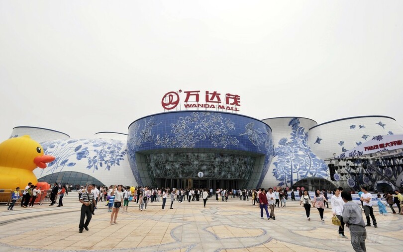 中国の新テーマパーク 関連施設にディズニーキャラ登場で弁明 写真10枚 国際ニュース Afpbb News