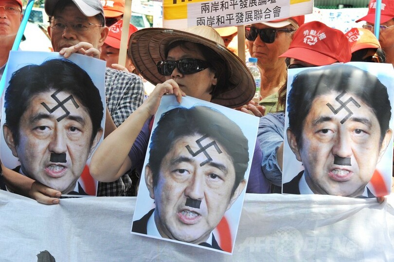 集団的自衛権めぐり安倍首相に抗議、台湾