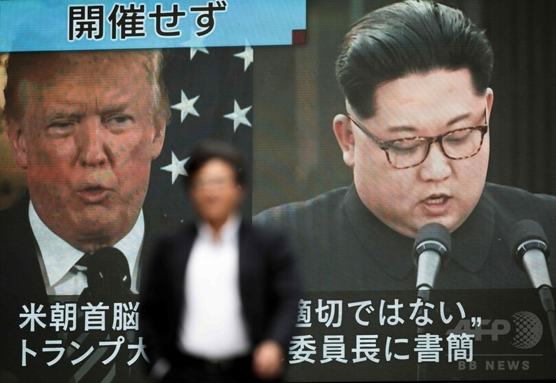 中国、会談中止の米朝に「忍耐と善意」を呼び掛け