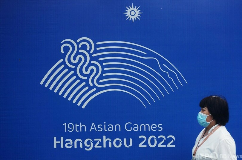 延期の杭州アジア大会、23年秋に開催へ