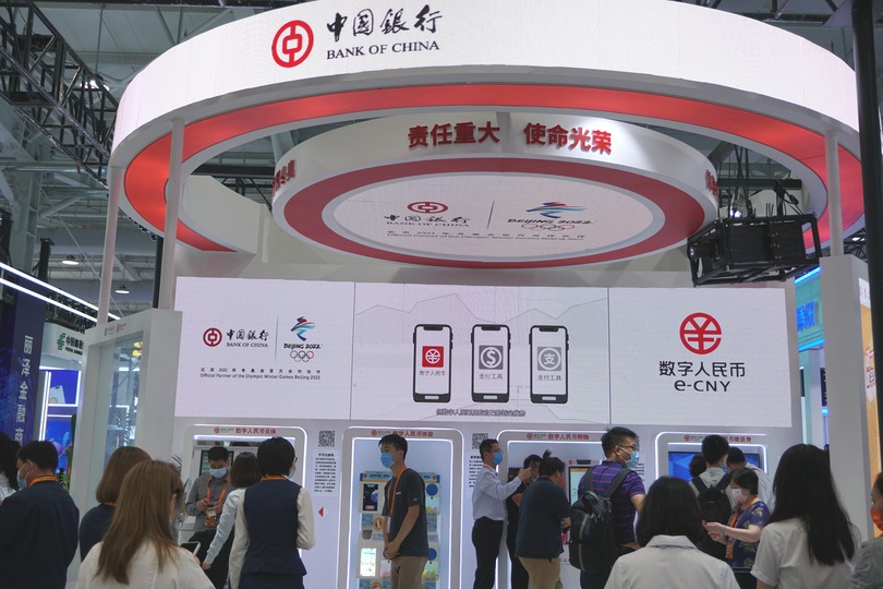 中国銀行の21年決算、税引き後当期純利益12%増
