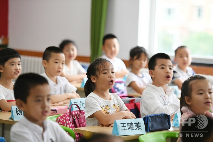 変わらぬ中国の子どもの「宿題漬け」 ゆとり教育が反面教師?