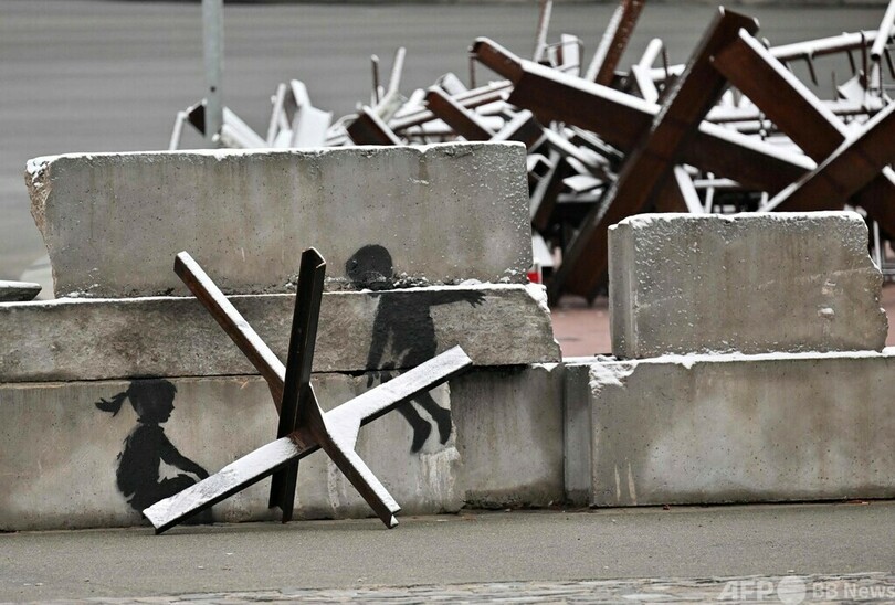 新たなバンクシー壁画見つかる ウクライナ首都など