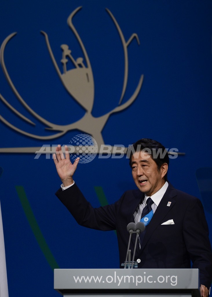 「五輪成功させ震災の国際支援に恩返しを」、安倍首相