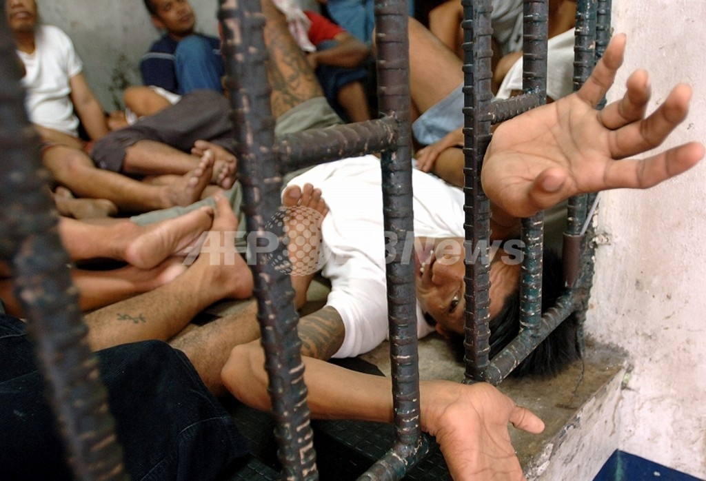 インドネシア 刑務所過密で1万5000人釈放へ 写真1枚 国際ニュース Afpbb News