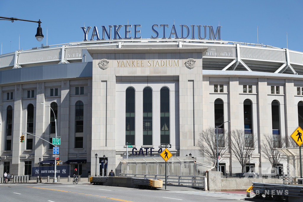 ヤンキースがMLBの資産価値トップを維持、フォーブス誌 ヤンキースがMLBの資産価値トップを維持、フォーブス誌