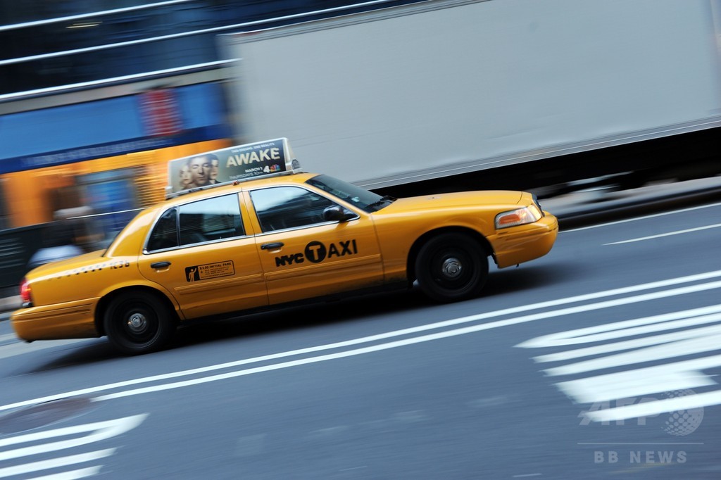 タクシーは 黄色い車両 が安全 研究 写真2枚 国際ニュース Afpbb News