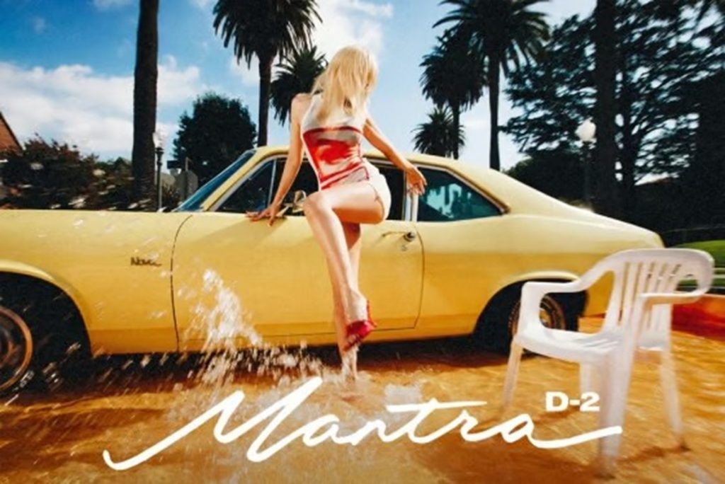 JENNIE、「Mantra」MVコンセプトフォトを披露 写真枚 国際ニュース