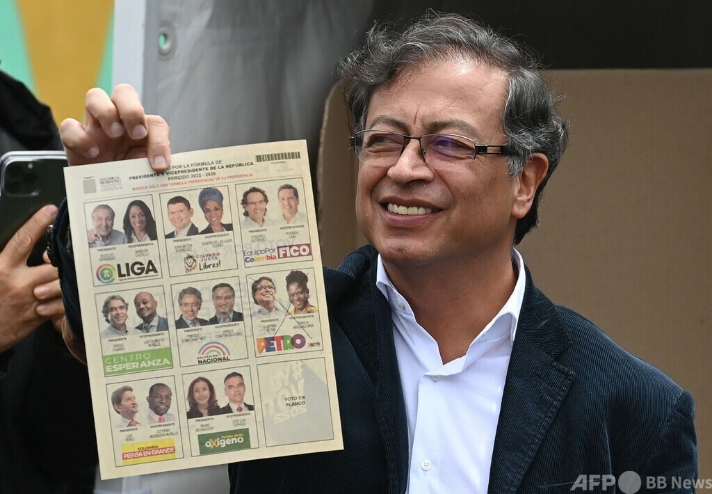 左派候補リードで決選投票へ コロンビア大統領選 写真10枚 国際ニュース：AFPBB News