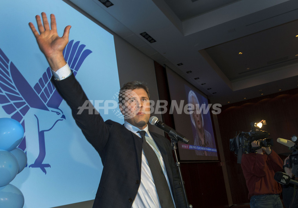 アイスランド総選挙、中道右派の野党が勝利 政権返り咲きへ 写真1枚 国際ニュース:AFPBB News