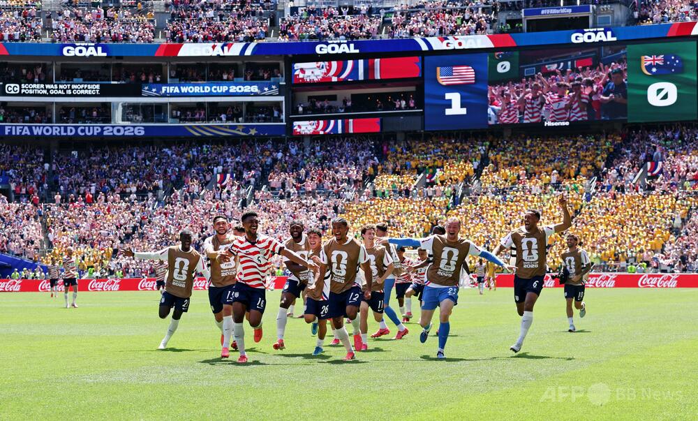 米国が豪州下し連勝、共催国として決勝T進出 サッカーW杯2026