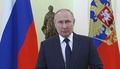ロシアのウラジーミル・プーチン大統領。同国大統領府提供（2022年3月8日撮影）。(c)AFP PHOTO /Russian Presidential Press Service