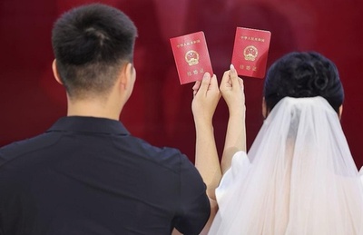 中国 2024年の婚姻届数は45年間最低の610.6万組