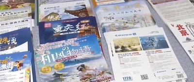 中国「受験後の経済」が加速 入試終了日の夜にツアー参加した学生も