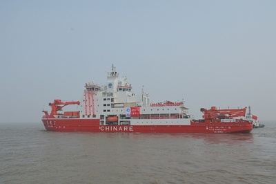 中国南極観測船「雪龍号」 過去最高の積載量で南極へ