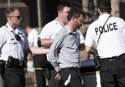 ホワイトハウス一時封鎖、大統領の娘を不審車が追尾