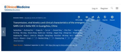 中国、新型コロナ・デルタ株の感染ルートを明確化