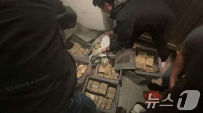 韓国・無人倉庫の現金7億円盗難、被害者も捜査対象に…犯罪関連の資金か