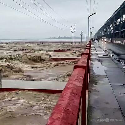 ネパールで豪雨災害、少なくとも44人死亡 隣国インドでも20人が犠牲に