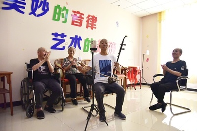 中国民政部:2035年までにシルバー経済がGDPの9%に上昇へ