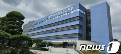 「男性12人から性的暴行を受けた」と虚偽告訴…誣告罪の韓国30代女性に懲役3年