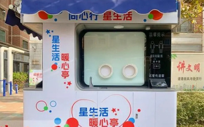 PCR検査の臨時施設、助け合いスポットに変貌 中国