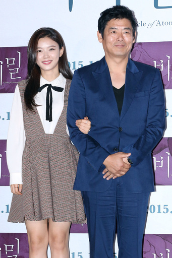 映画『秘密』のメディア試写会、ソウルで開催