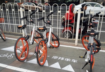 モバイク利用者の保証金が消えた？原因はアプリの不具合　同社は「徐々に復旧」