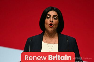 英国政府、難民保護削減を発表 亡命制度の抜本改革へ