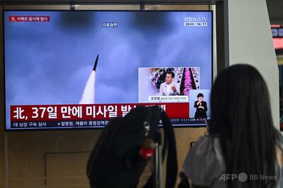北朝鮮、黄海に弾道ミサイル含む複数の飛翔体を発射 韓国軍