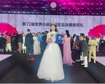 中国名門・清華大理系女子学生、ミスコンで優勝