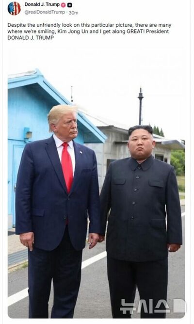 トランプ大統領、板門店での金正恩総書記との写真投稿…「非常に良い関係を維持」