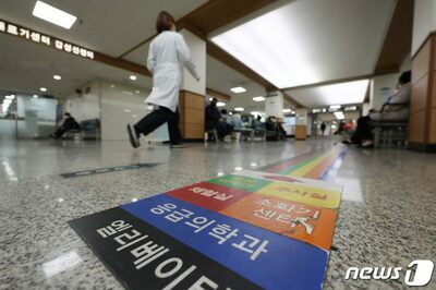 韓国・医療危機…政府、職場離脱の専攻医に「免停手続き完了までの復帰なら情状酌量」