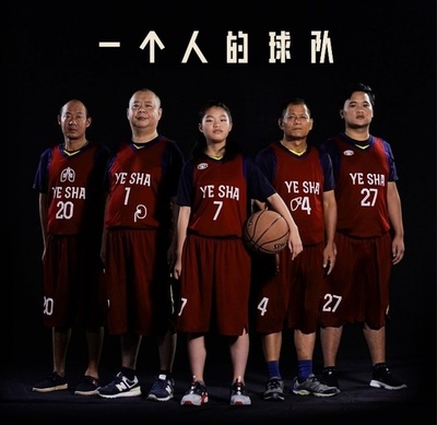 亡くなって2年後 「彼」は突然バスケットボール場に現れた