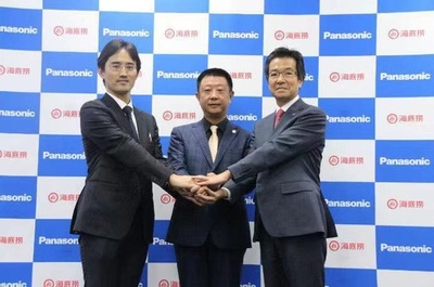 海底撈とパナソニックで「スマート火鍋店」を開店 新会社を設立