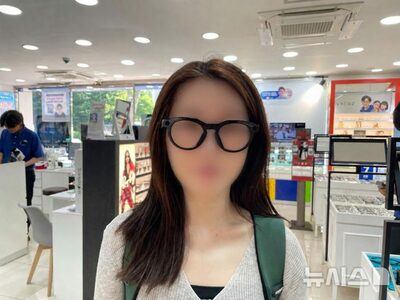 韓国TOEICでAI眼鏡の不正行為、記者が「その機能」を体験 [韓国記者コラム]