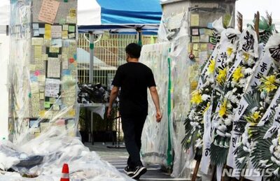 韓国・6年間で教師100人が自殺…小学校教師だけで57人